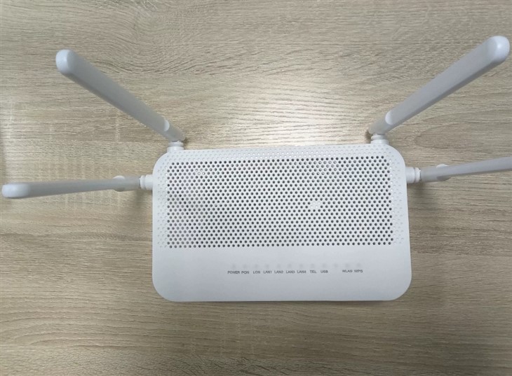 EG8245W5 Gpon Onu suppliers